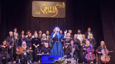 ليلة طرب في حفل 