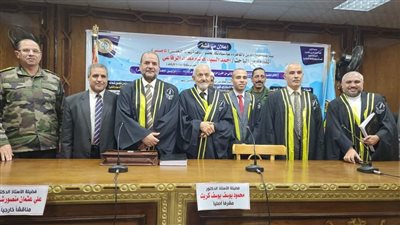 الآثار العلمية للمرأة المسلمة في النصف الثاني من القرن الرابع الهجري في ماجستير بالأزهر