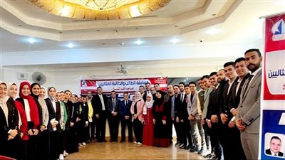 جامعة كفر الشيخ تعلن نتيجة مسابقة الطالب والطالبة المثاليين على مستوي الجامعة