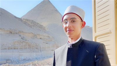 الدعوة الإسلامية تهنئ الطالب مسعد محمد مسعد بفوزه في المشروع الوطني للقراءة 