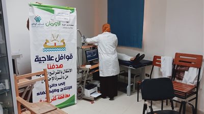 19 قافلة للأورمان للكشف وصرف العلاج بالمجان لـ 2073 فرد بكفر الشيخ   