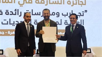 تكريم الأمين العام لمنتدى البركة في الملتقى المالي العربي الأول لجائزة الشارقة بمصر