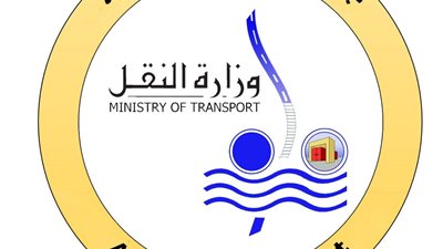 النقل : تنسيق مع وزارتي النقل الأردنية والعراقية لتشغيل المرحلة الاولي من خط التجارة العربي