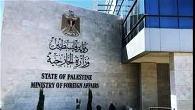 الخارجية الفلسطينية: إسرائيل ترد على زيارة بلينكن وأوروبيين بتصعيد مجازرها ضد شعبنا