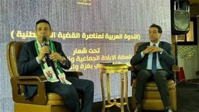 المشاركون بندوة مناصرة القضية الفلسطينية يدعون للملاحقة القانونية لجرائم الاحتلال الاسرائيلي
