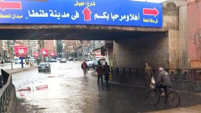 الغربية: أنفاق خالية من المياه عقب تعرض المحافظة لموجة من الطقس السيئ