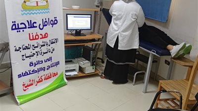 الاورمان تنظم قافلة طبية لتوقيع الكشف الطبى وإجراء الأشعة والتحاليل على ١١٣ مريض بالمجان بكفر الشيخ 