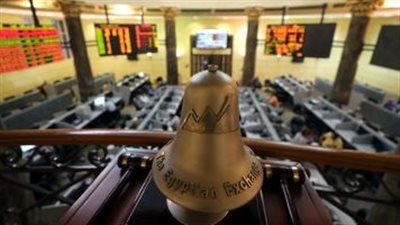 البورصة المصرية تعلن بدء تفعيل آلية تنشيط أكواد العملاء الراكدة