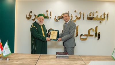 البنك الزراعي المصري ومؤسسة مصر الخير يبحثان تعزيز التعاون لتوزيع رؤوس الماشية على الشباب والأسر الأكثر احتياجاً في الريف