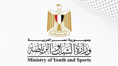 وزارة الشباب والرياضة: إيقاف مجلس إدارة الاتحاد المصرى للفروسية