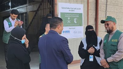 إطلاق 
