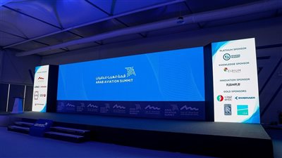 رأس الخيمة تستضيف 