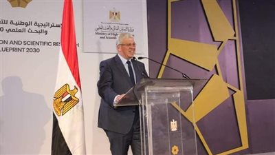 حصاد التعليم العالي في مجال التدريب والتأهيل لسوق العمل خلال عام 2023