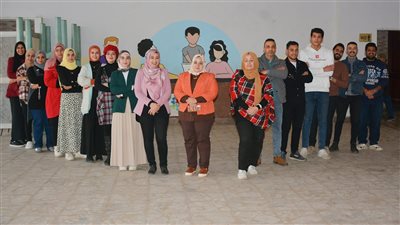 وزارة الشباب والرياضة ومنظمة العمل الدولية تختتمان نادي البحث عن وظيفة بالدقهلية