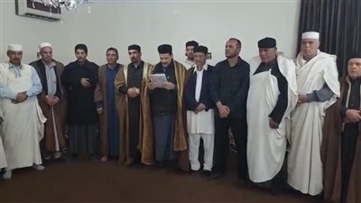 المجلس الاجتماعي لقبائل ورفلة الليبية تصدر بياناً حول زيارة رئيس الحكومة