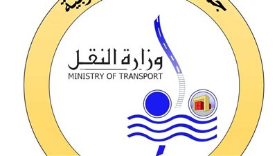 النقل: إيقاف تشغيل خط قطار أبو قير من 