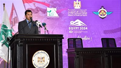 بروتوكول تعاون بين 