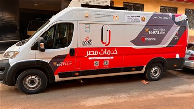 الدفع بسيارات تكنولوجية متنقلة 
