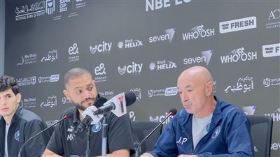 تعرف على سبب زيادة غرامة باتشيكو على نادي الزمالك