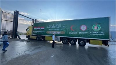 وصول أكبر قافلة مساعدات من بيت الزكاة والصدقات المصري لمعبر رفح تمهيدا لدخول غزة