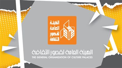 بمشاركة 31 فنانا.. 