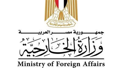 ‏‎مصر تؤكد على ضرورة احترام سيادة الصومال على أراضيه