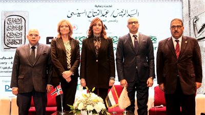 وزيرة الثقافة تعلن تفاصيل فعاليات الدورة الـ 55 من معرِض القاهرة للكتاب