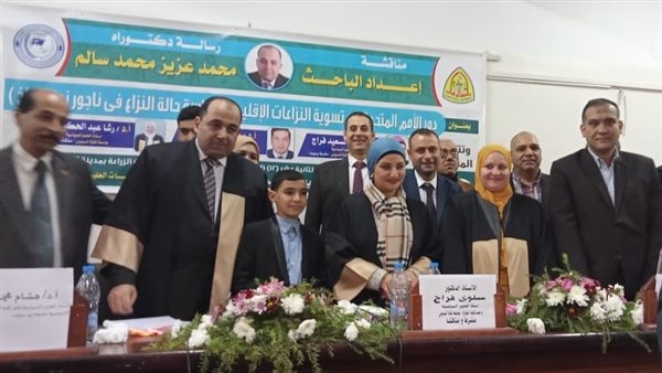 خلف الحدث