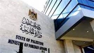الخارجية الفلسطينية: اليمين الإسرائيلي الحاكم يفتعل التصعيد لتطبيق نسخة الدمار والتهجير في قطاع غزة على الضفة