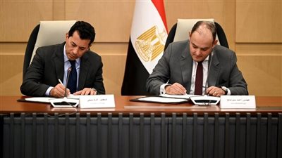 تعاون بين التجارة و الرياضة  لتنسيق ملفات رعاية الشباب وربطهم بأهداف التنمية الصناعية