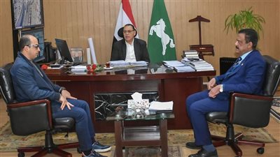 محافظ الشرقية يلتقي نواب البرلمان لإستعراض وحل مشاكل دوائرهم 