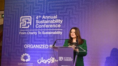 وزيرة الهجرة تشارك في النسخة الرابعة من المؤتمر السنوي للتنمية المستدامة بالأقصر
