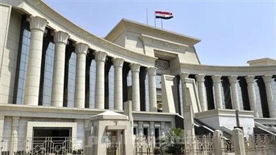 الدستورية العليا: تجريم الإرهاب التزام دستوري يوافق القرارات والمعاهدات الدولية