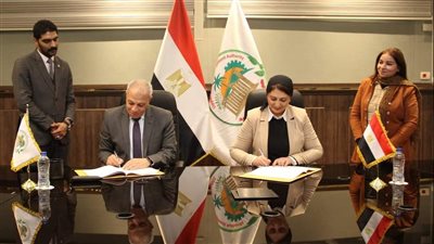 هيئة تنمية الصعيد توقع برتوكول تعاون مع مركز تحديث الصناعه لتطوير الصناعات بصعيد مصر