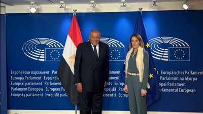 وزير الخارجية يلتقي برئيسة البرلمان الأوروبي ببروكسل 