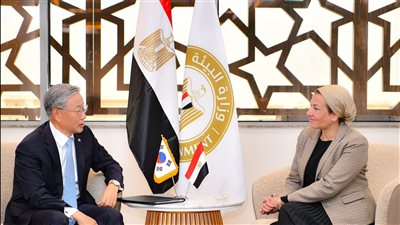وزيرة البيئة تبحث مع سفير كوريا الجنوبية تعزيز التعاون في الاستثمار 