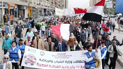بمشاركه 500 شاب..وكيل الشباب والرياضة بالغربية يشهد مسيرة مشي إحتفالاً بعيد الشرطة 