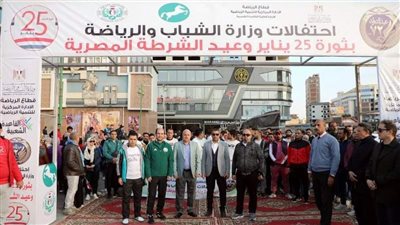 بمشاركة 500 شاب وفتاه.. انطلاق فعاليات ماراثون المشي بالزقازيق