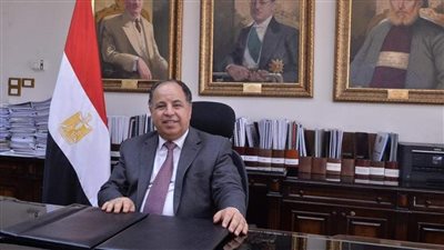 وزير المالية يشارك اليوم فى المنتدى المالى الآسيوى في هونج كونج