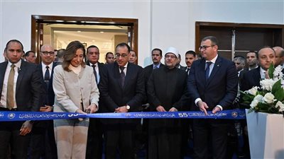 رئيس الوزراء يشهد افتتاح الدورة الـ 55 من معرض القاهرة الدولي للكتاب