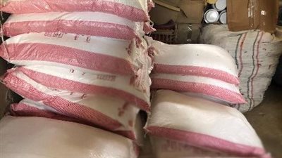 ضبط 50 طن ملح و1623 لتر زيت وبنزين سلع مجهولة المصدر بمركز بلبيس