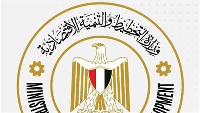 وزيرة التخطيط تلتقي بوزير الخدمات المالية والخزانة بحكومة هونج كونج لبحث سبل تعزيز التعاون