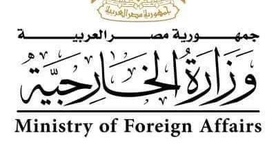 مصر ترحب بقرار محكمة العدل الدولية باتخاذ تدابير فورية لحماية الفلسطينيين في قطاع غزة
