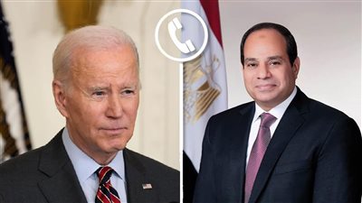 رفض تهجير الفلسطينيين.. وادخال المساعدات في اتصال بين السيسي وبايدن