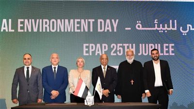 وزيرة البيئة تشهد توقيع مذكرة تفاهم بين الوزارة وإحدى شركات وادى دجلة
