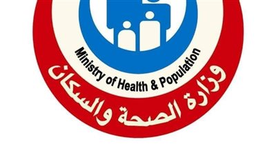 الصحة: فحص 399 ألف طفل حديث الولادة للكشف المبكر عن الأمراض الوراثية