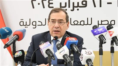وزير البترول يعلن انطلاق فعاليات مؤتمر مصر للطاقة إيجبس 2024