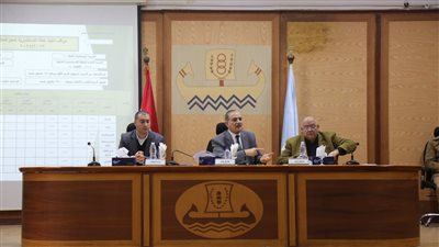  تنفيذي  كفرالشيخ.. يناقش عدد من الموضوعات والقرارات فى جلسته الشهريه