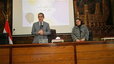 محافظ الغربية يشهد فعاليات اليوم الأول لتدريب سفراء المشروع القومي لتنمية الاسرة المصرية