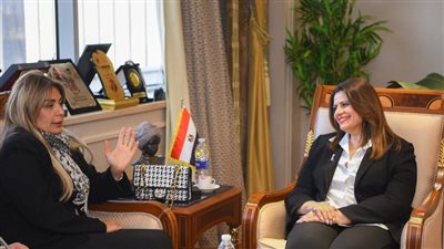 وزيرة الهجرة: الاتفاق على دعم الجهود المبذولة في ملف التدريب من أجل التوظيف 